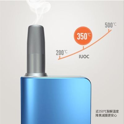IUOC 4.0 2900amh Isı Yakmayan Tütün Ürünleri Alüminyum Alaşımlı